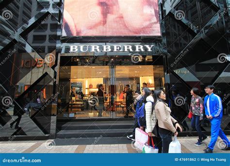 hong kong burberry outlet|burberry hong kong office.